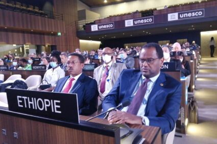 Ethiopia elected to Intergovernmental Committee on Intangible Cultural Heritage at UNESCO