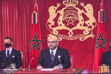 The Kingdom of Morocco proudly celebrates the 23rd Anniversary of the Sovereign’s ascension to the throne of His Glorious Ancestors.