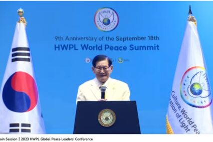 2023 HWPL Global Peace Leaders Conference Calling for more  Declaration of Peace and Cessation of War (DPCW) at Seaul Korea 9th World Peace Summit